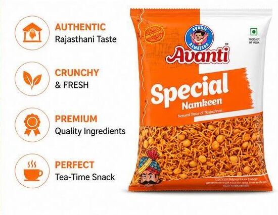 Avanti Special Bhujia