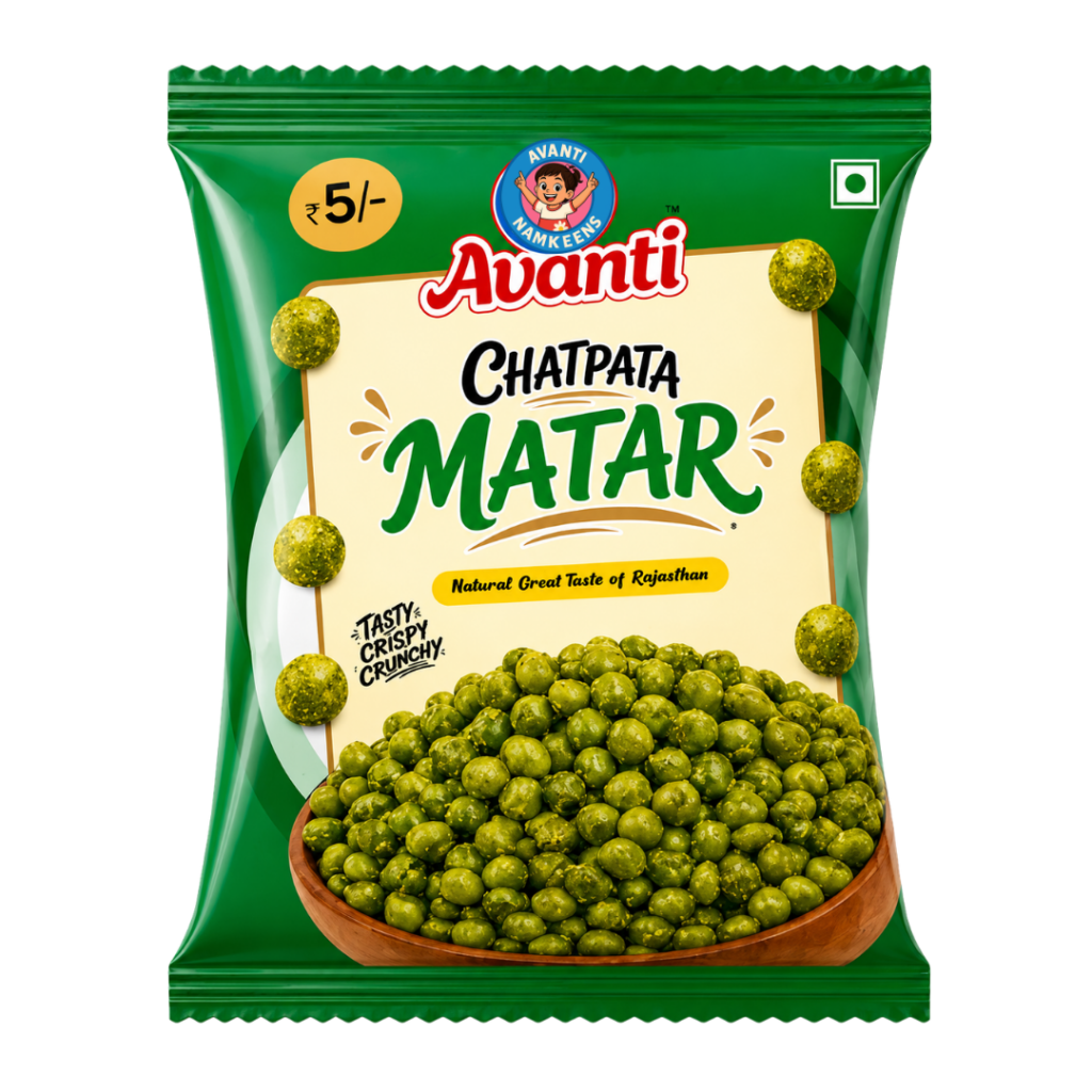 Chatpata Matar